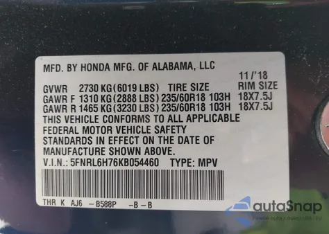 2019 Honda Odyssey Ex-L z USA, uszkodzony, nr VIN 5FNRL6H76KB054460